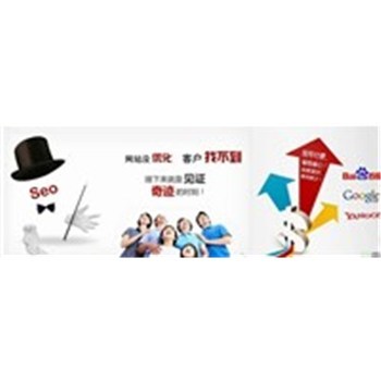 南寧易歐網(wǎng)絡(luò) 專業(yè)網(wǎng)站優(yōu)化與在線咨詢服務(wù)助力企業(yè)高效發(fā)展